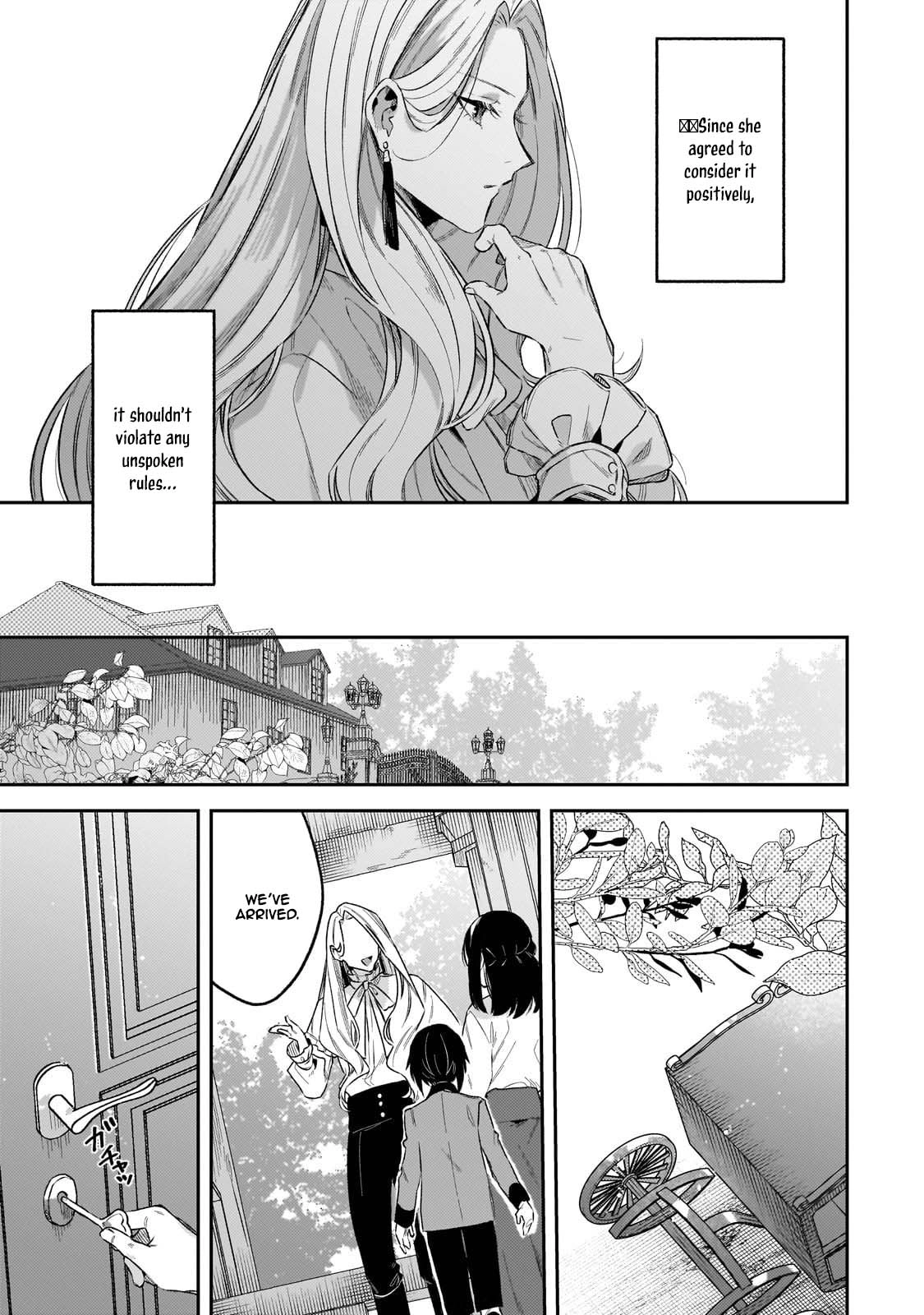 The Marquis Family’s Second Daughter Goes into Hiding. Chapter 2 - . Page 27